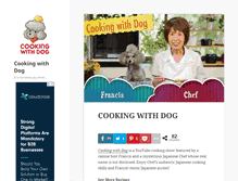 Tablet Screenshot of cookingwithdog.com